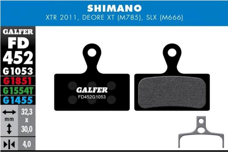 Pastillas de freno Galfer FD452 - G1053 - Shimano